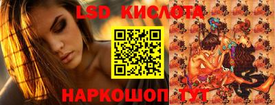 мефедрон VHQ Дубна