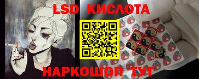 герыч Донской