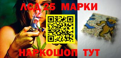 мефедрон VHQ Дубна