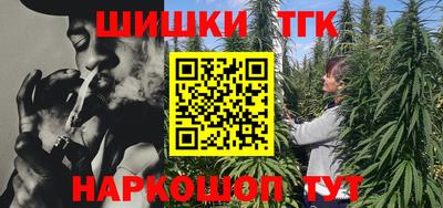 герыч Донской