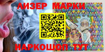герыч Донской