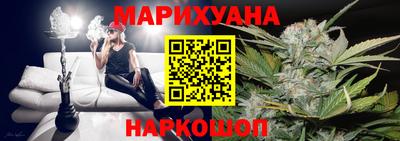 стаф Донецк