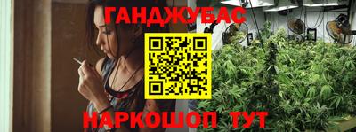 герыч Донской