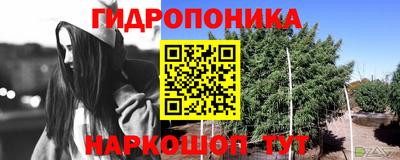 мефедрон VHQ Дубна