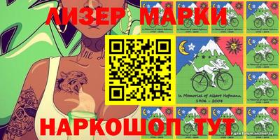 герыч Донской