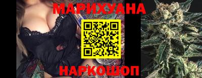 мефедрон VHQ Дубна
