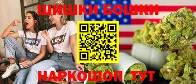 герыч Донской