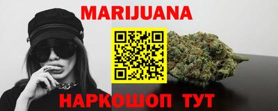 герыч Донской