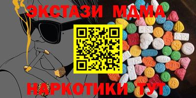 герыч Донской