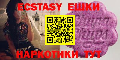 герыч Донской