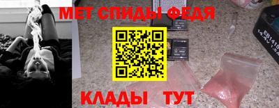 герыч Донской
