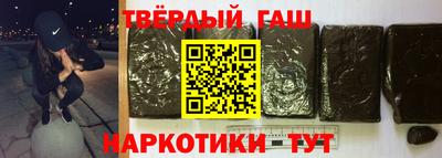 герыч Донской