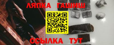 мефедрон VHQ Дубна