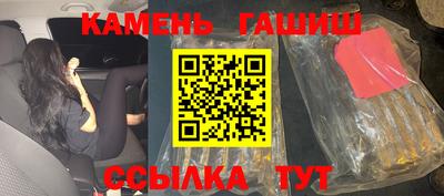 герыч Донской
