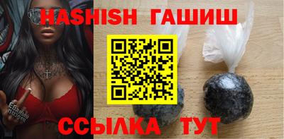 герыч Донской
