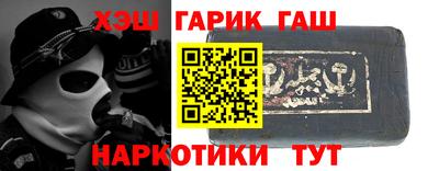 герыч Донской