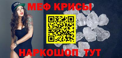 герыч Донской